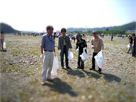 Sagami River Cleanup