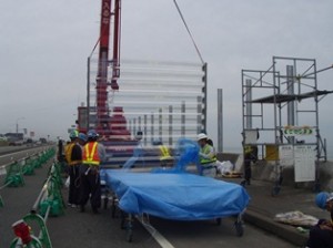 Transparent Wave Barrier in Use