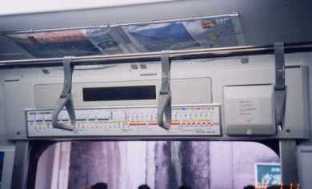 Railway Carriage Information Display Panel Cover