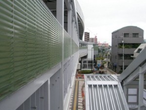 Used as ceiling louver 