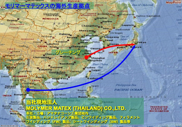 海外⽣産体制・海外パートナー